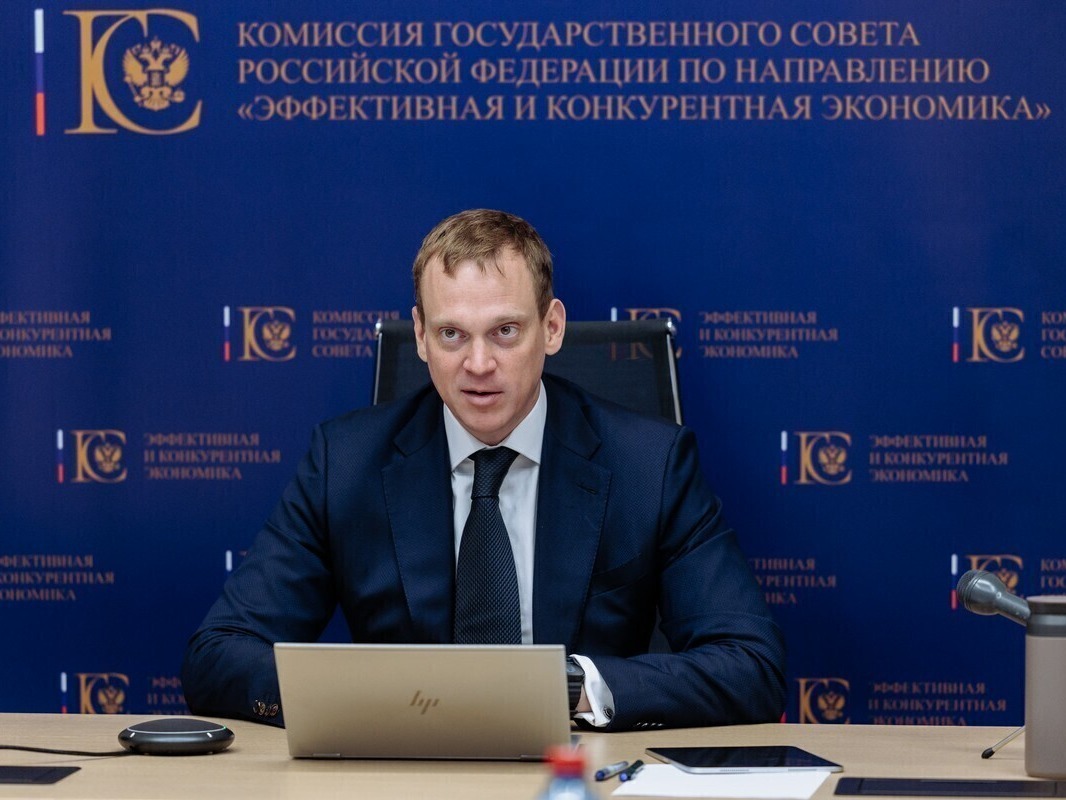 Павел Малков провел заседание комиссии Госсовета РФ по направлению «Эффективная и конкурентная экономика».