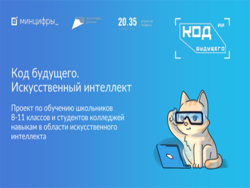 Закодируйте себе место на бюджет.