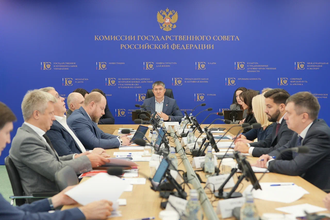 В Москве обсудили разработку стандарта развития конкуренции в регионах и совершенствование закупочных процедур.