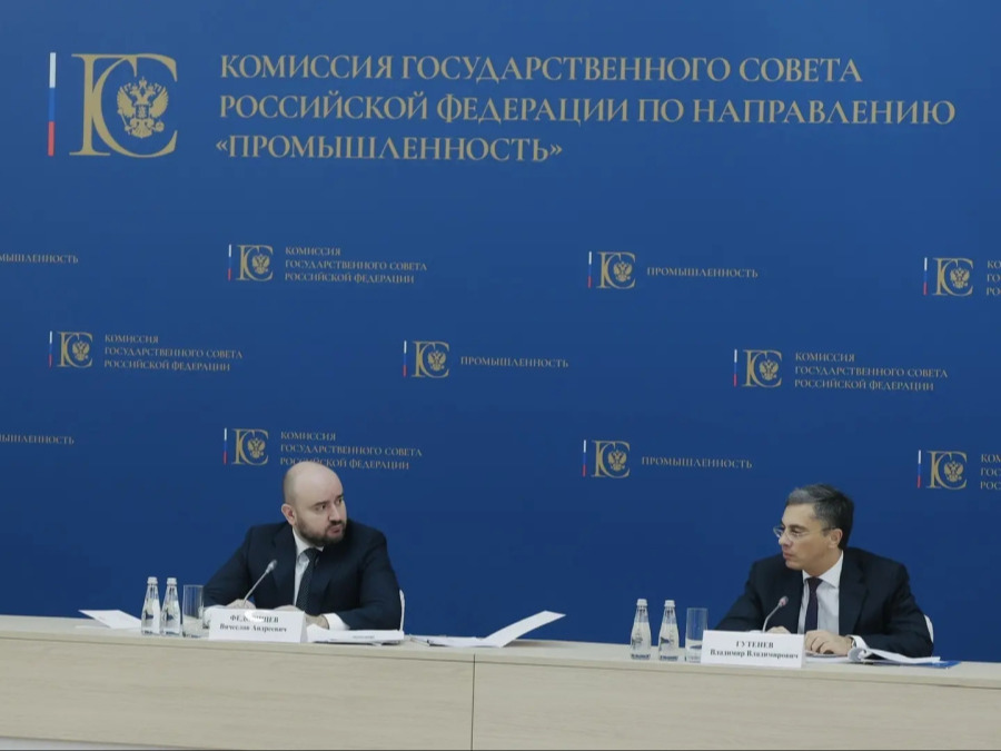 Развитие отрасли БПЛА и химии обсудили на комиссии Госсовета по промышленности с Вячеславом Федорищевым и Антоном Алихановым.