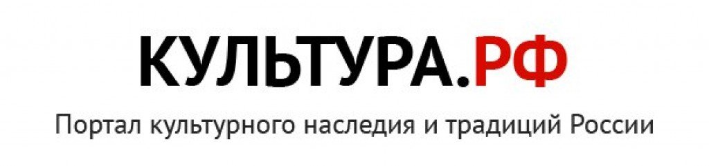 «Культура.РФ» — гуманитарный просветительский проект, посвящённый культуре России..