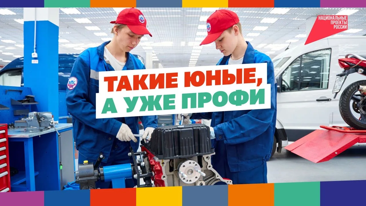 Выбор, в котором вы будете уверены!.