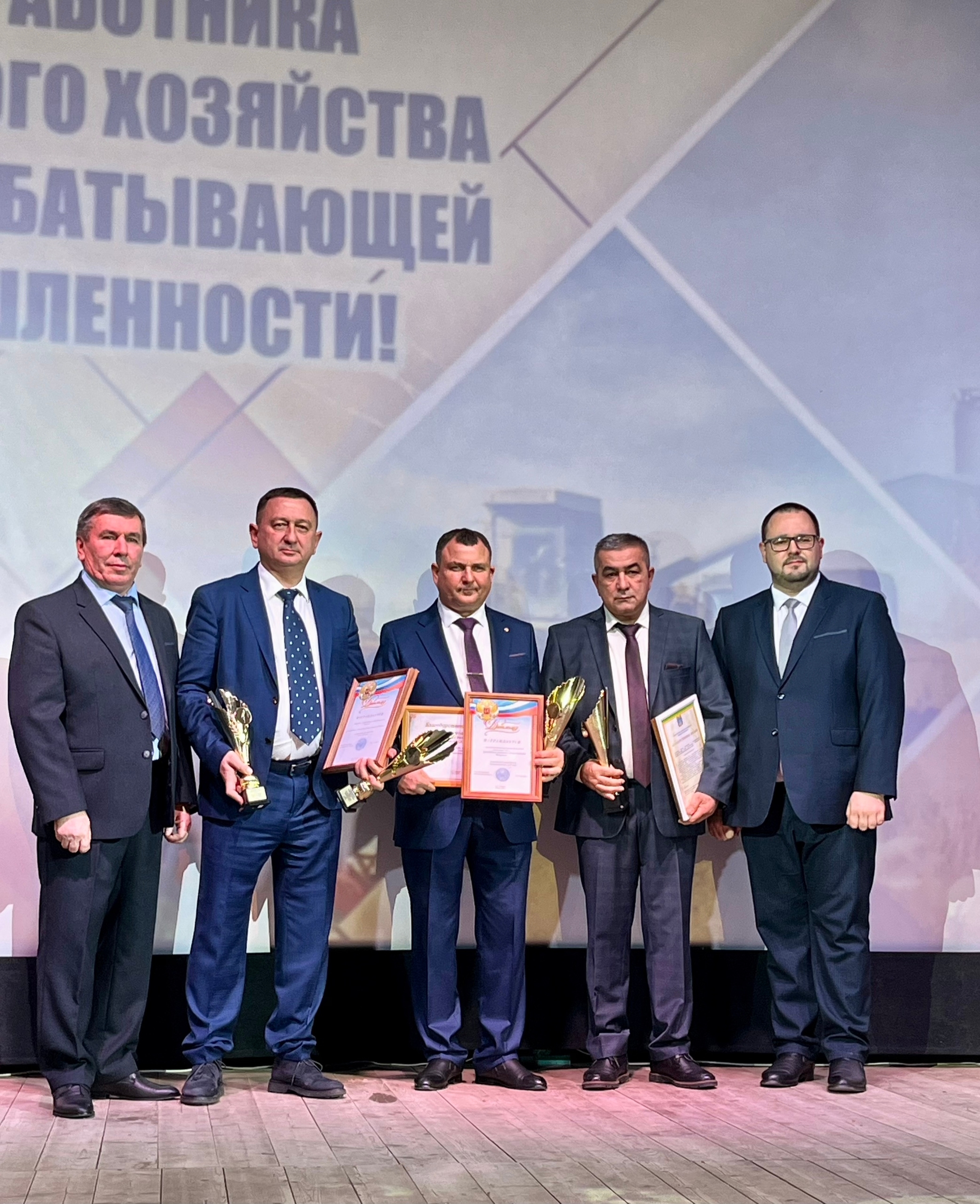 В Сампурском округе состоялось торжественное мероприятие, посвященное Дню сельского хозяйства и перерабатывающей промышленности..