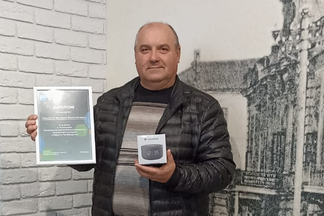 В Доме-усадьбе Асеевых состоялось награждение Валерия Самойлова.