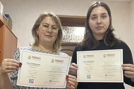 Два специалиста администрации Сампурского округа повысили квалификацию в сфере туризма.