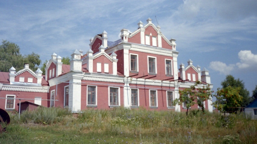 Дворянская усадьба II пол. XIX в. Ансамбль.